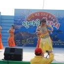 밸리댄스 이미지