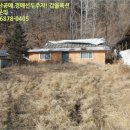 지동리경로당 이미지