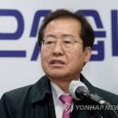 홍준표 "얼굴은 두껍고 마음은 검고" 윤석열 직격 이미지