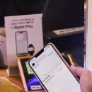 이마트24 R한남제일점 이미지