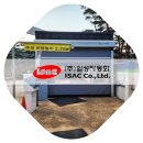 일성주유소 이미지