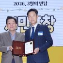 (주)유공