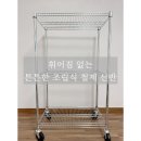 칸에브리