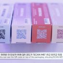 디슬래시 이미지