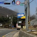 GS25 하남창우점 이미지