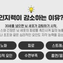 OK온누리약국 이미지