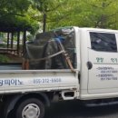 동진빌딩 이미지