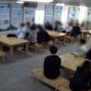 명곡농장 이미지