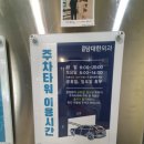 담대한외과의원 네이버블로그