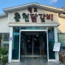 지원공인중개사사무소 이미지