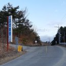 솔치농장 이미지