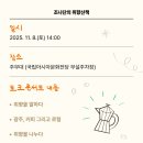 커피향&브런치