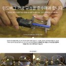 로데오안경원일산점 이미지