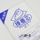심지상사 이미지
