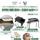 원이농장 이미지