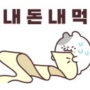 커피업 로스터스 네이버블로그