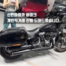 마이카 - 천안시 동남구 원성4길 12 | 마이카