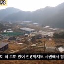법흥033