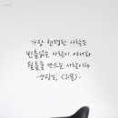 오늘의 小史 이미지