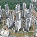 레미안4단지 이미지