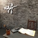 핸슨의원 | 뮤지컬 영웅 후기와 2024년 캐스팅 예매 할인 세종문화회관 시야