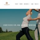 돌봄요양보호사교육원