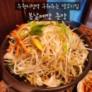 수원-0267 이미지