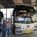 동해시종합버스터미널 이미지