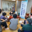 길상면-4 이미지