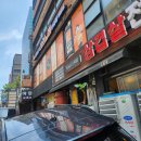 판타스틱코인노래연습장 신논현역점 이미지