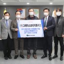 와이드브릿지