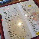 명소한우 이미지