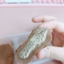오구오구아이스크림할인점 네이버블로그