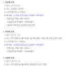 carfix 이미지