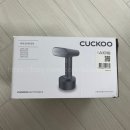 핸디핏 | 쿠쿠스팀핏 스팀다리미 내돈내산 꼼꼼 후기! 핸디형 장단점은?