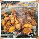 88축산 | 김천 부곡동 한돈참춧꼬기 가성비 최고의 숙성 생삼겹살과 양념돼지갈비 맛집 방문 후기