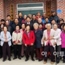 동정리경로당 이미지