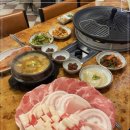 왕십리돼지찌개
