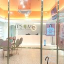 청주잇츠미의원 이미지