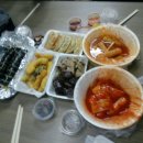 대백분식 - 영천시 | 대백분식