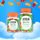 코스트코 온라인몰,코스트코 12월할인,야마하 디지털피아노