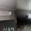 토탈전기조명 이미지
