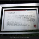 봉서리 충신열녀문 이미지