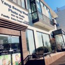 양성우스튜디오 이미지