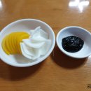 평화장 티스토리