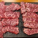 황제정육식당2층별관 Daum카페