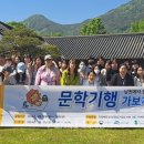 함양도서관 이미지