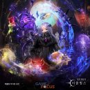 이클립스스튜디오 이미지