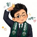 K모터스 | 부천FC1995 vs 전북 현대 모터스 (3:2 부천 승, K리그 23R, 2026.08.16)