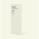1456 쇼핑하우